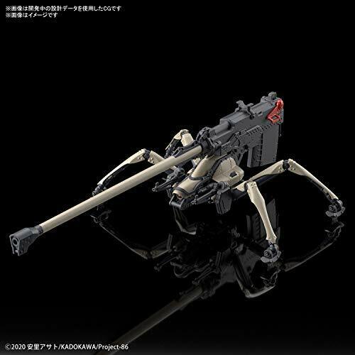 Hg 86 Jugger Naut Ranged Artillery 1/48 Plastic Model Kit- Japan Figure Store - #1 Bring To You The Best Japanese Goods