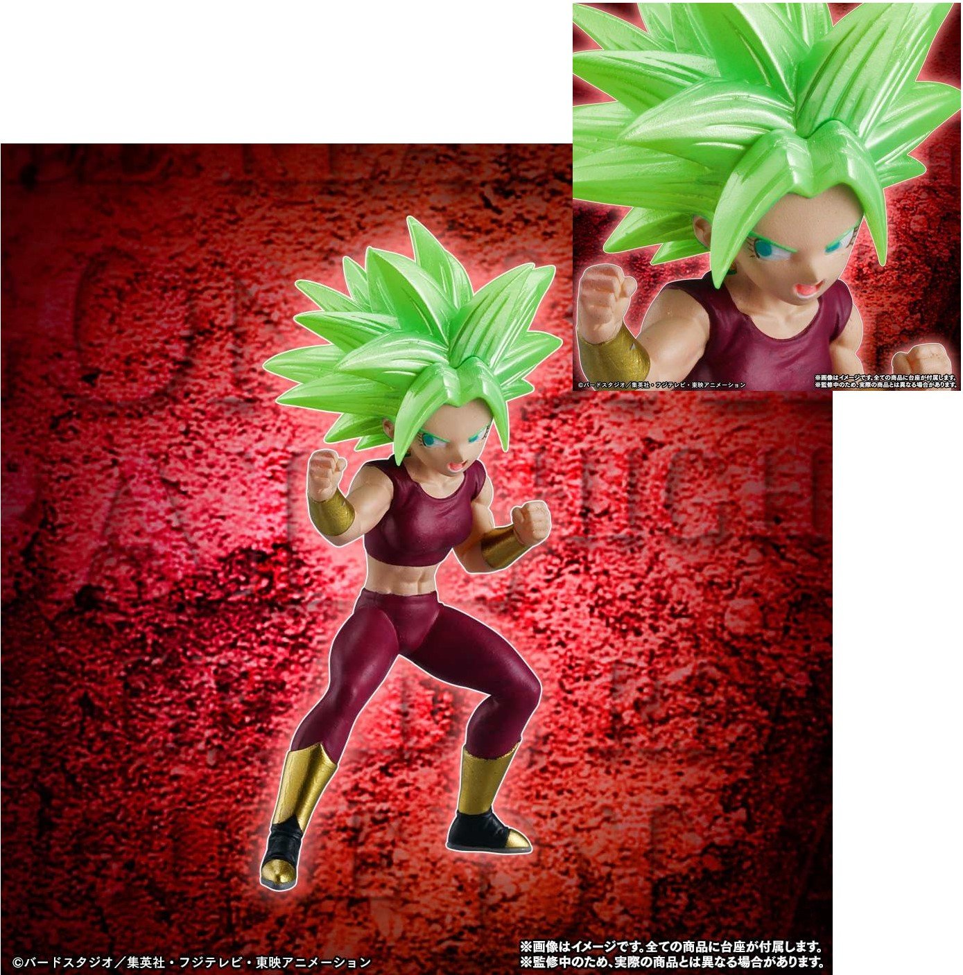 Bandai Dragon Ball Super Tournament Of Power Climax Japan- Japan Figure Store - #1 Bring To You The Best Japanese Goods