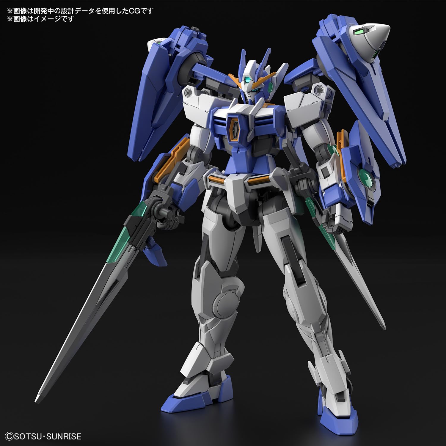 Bandai Spirits Hg Gundam Build Metaverse Gundam 00 Diver Arc 1/144 Model- Japan Figure Store - #1 Bring To You The Best Japanese Goods