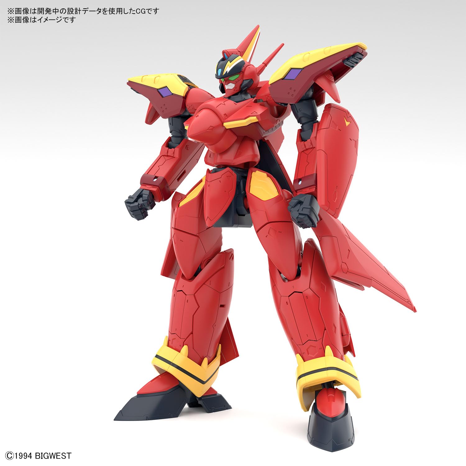 Bandai Spirits 1/100 Scale Hg Macross 7 Vf-19 Kai Fire Valkyrie with Sound Booster- Japan Figure Store - #1 Bring To You The Best Japanese Goods