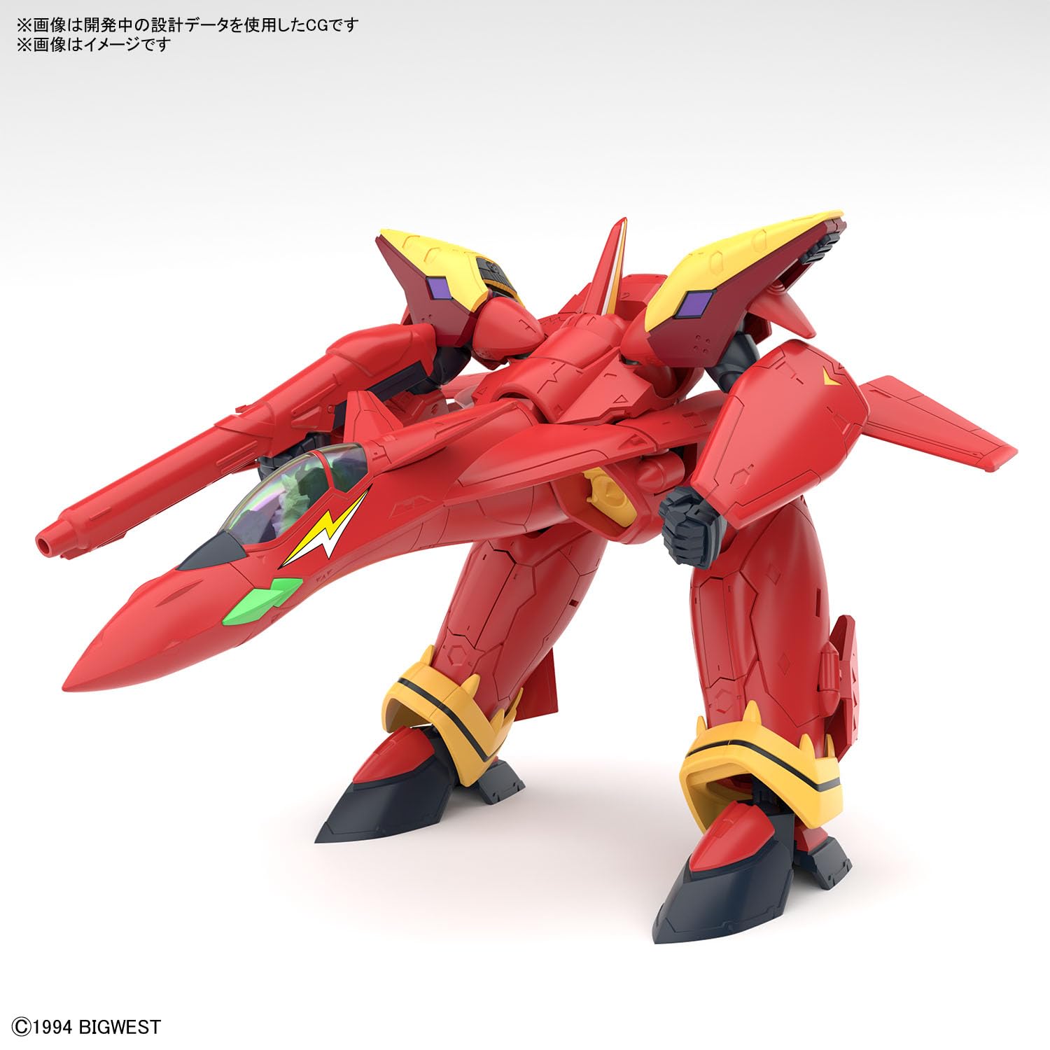 Bandai Spirits 1/100 Scale Hg Macross 7 Vf-19 Kai Fire Valkyrie with Sound Booster- Japan Figure Store - #1 Bring To You The Best Japanese Goods