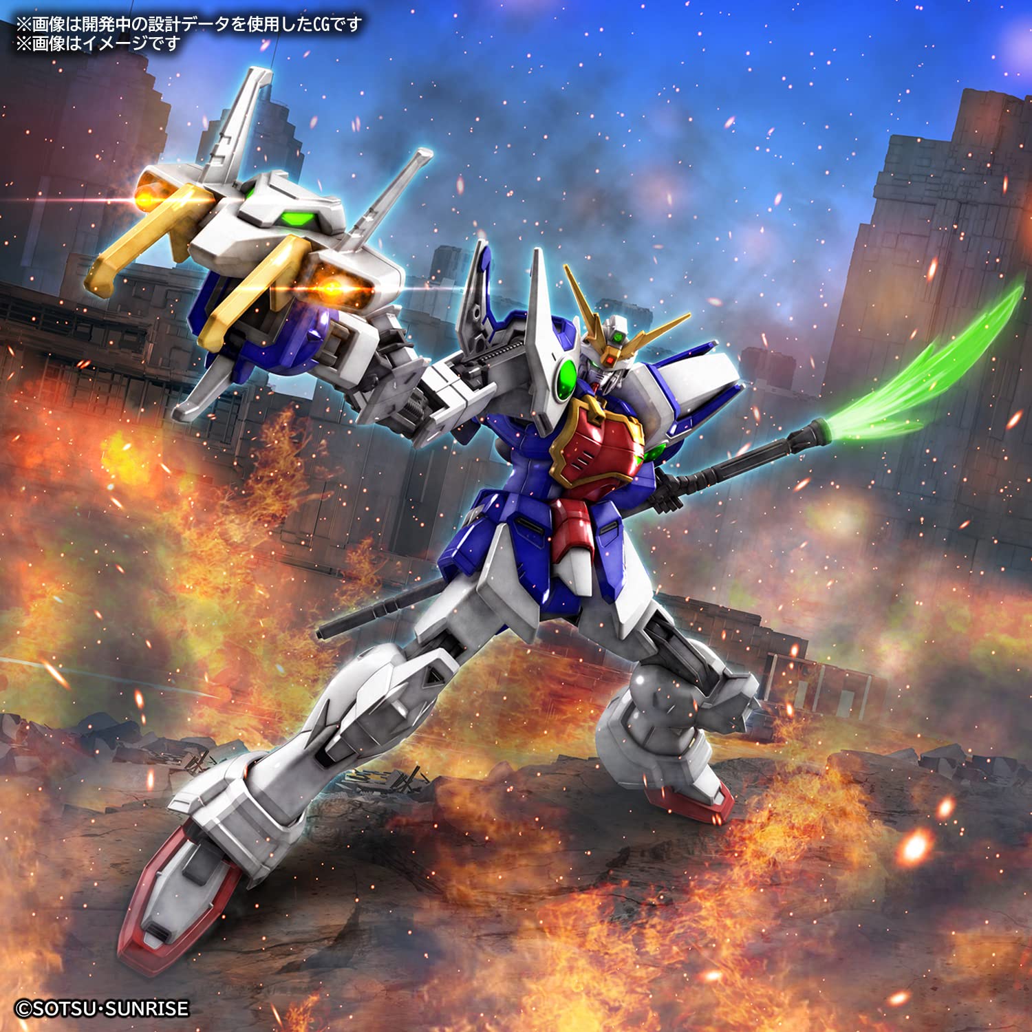 BANDAI Hgac 1/144 Shenlong Gundam Plastic Model- Japan Figure Store - #1 Bring To You The Best Japanese Goods