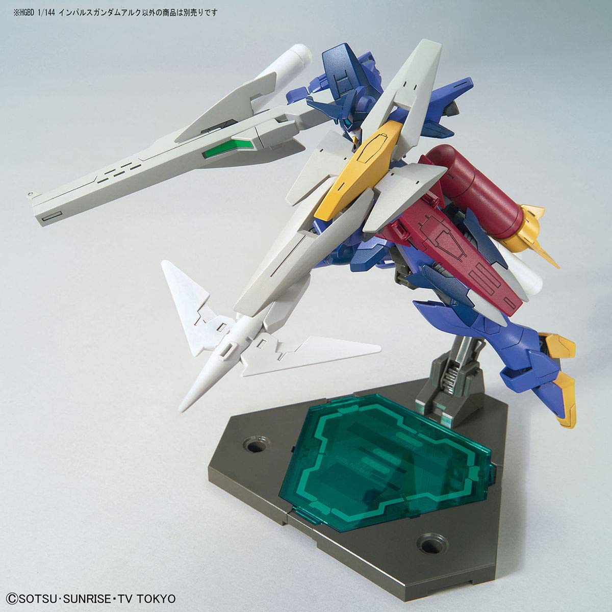 Hgbd Gundam Build Divers Impulse Gundam Arc 1/144 Scale Color-Coded Plastic Model- Japan Figure Store - #1 Bring To You The Best Japanese Goods