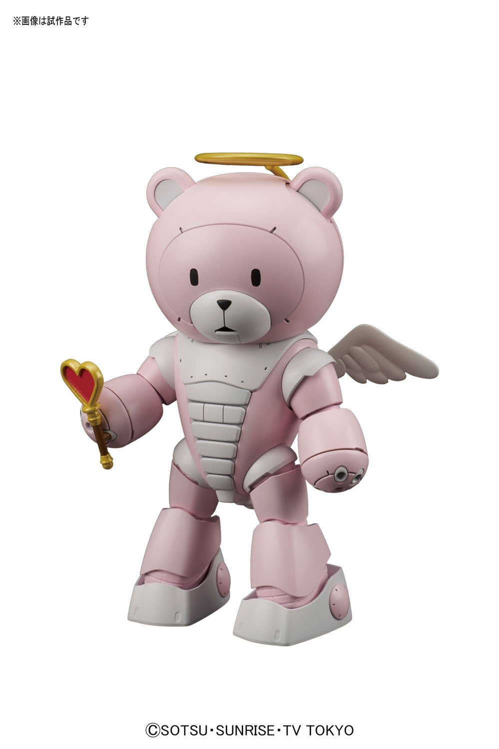 BANDAI Hg Build Fighters 048 Beargguy P Pretty 1/144 Scale Kit- Japan Figure Store - #1 Bring To You The Best Japanese Goods
