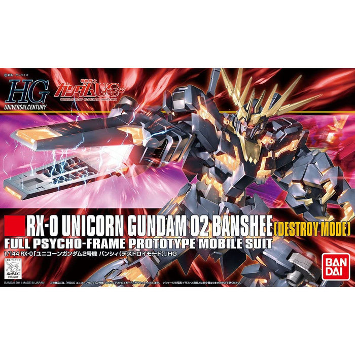 BANDAI - Hguc 134 Gundam Rx-0 Unicorn Gundam 02 Banshee - Destroy Mode 1/144 Scale Kit- Japan Figure Store - #1 Bring To You The Best Japanese Goods