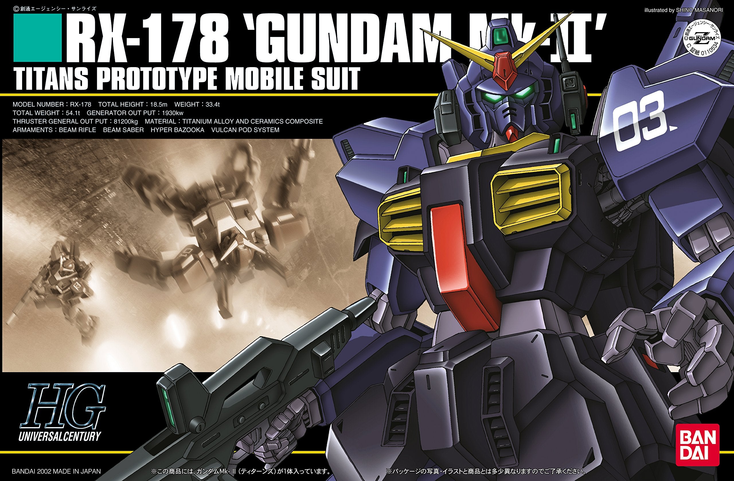 HGUC 1/144 RX-178 Gundam Mk-II Titans (Bandai Spirits)- Japan Figure Store - #1 Bring To You The Best Japanese Goods