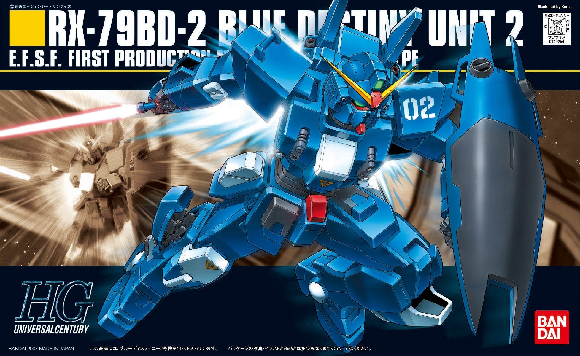 BANDAI Hguc 077 Gundam Rx-79Bd-2 Blue Destiny 1/144 Scale Kit- Japan Figure Store - #1 Bring To You The Best Japanese Goods