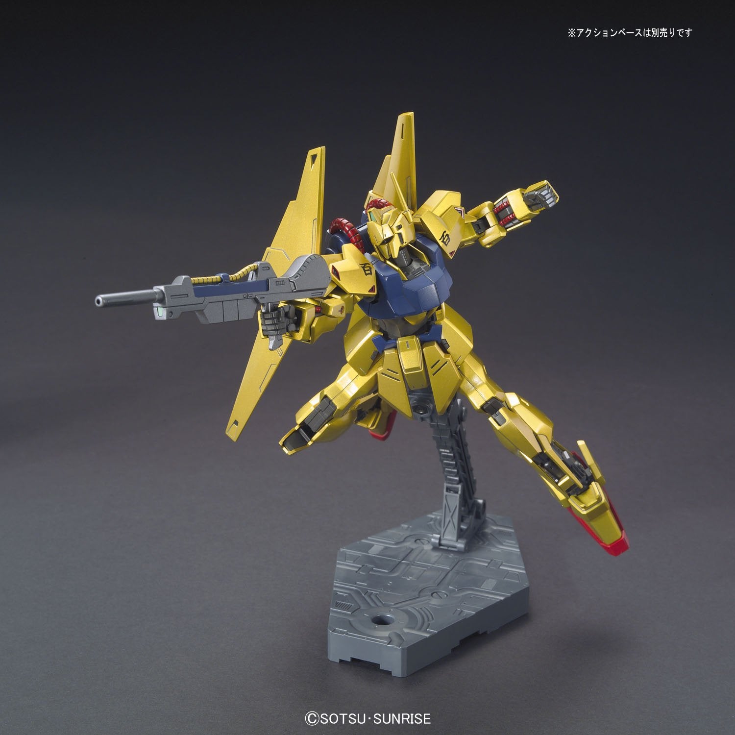 HGUC 200 Z Gundam Hyakushiki 1/144 Bandai Spirits- Japan Figure Store - #1 Bring To You The Best Japanese Goods