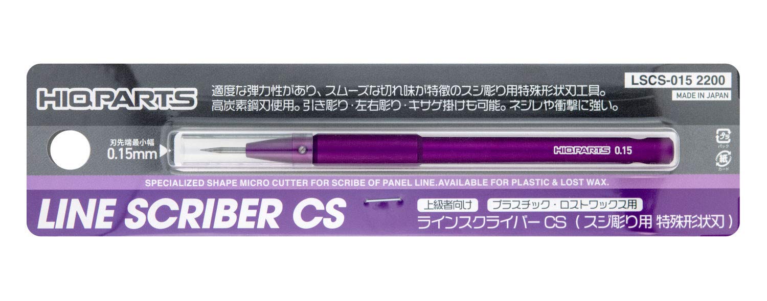 HIQPARTS Line Scriber Cs 0.15Mm Hobby Tool- Japan Figure Store - #1 Bring To You The Best Japanese Goods