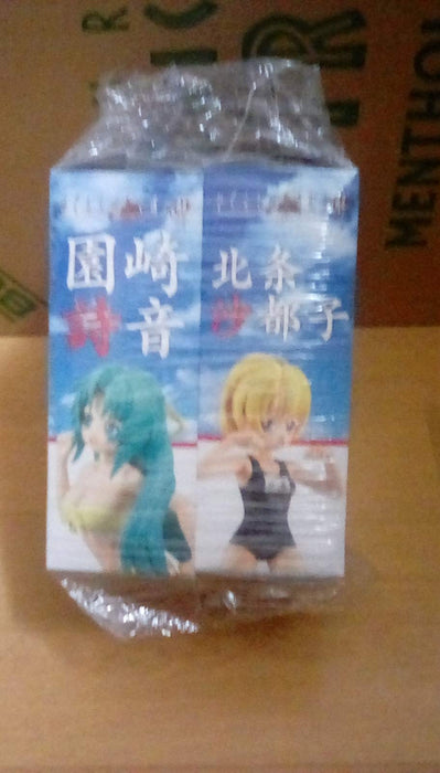 Banpresto Higurashi When They Cry Dx Figure -School Swimsuit- Japan All 2 Types Set- Japan Figure Store - #1 Bring To You The Best Japanese Goods