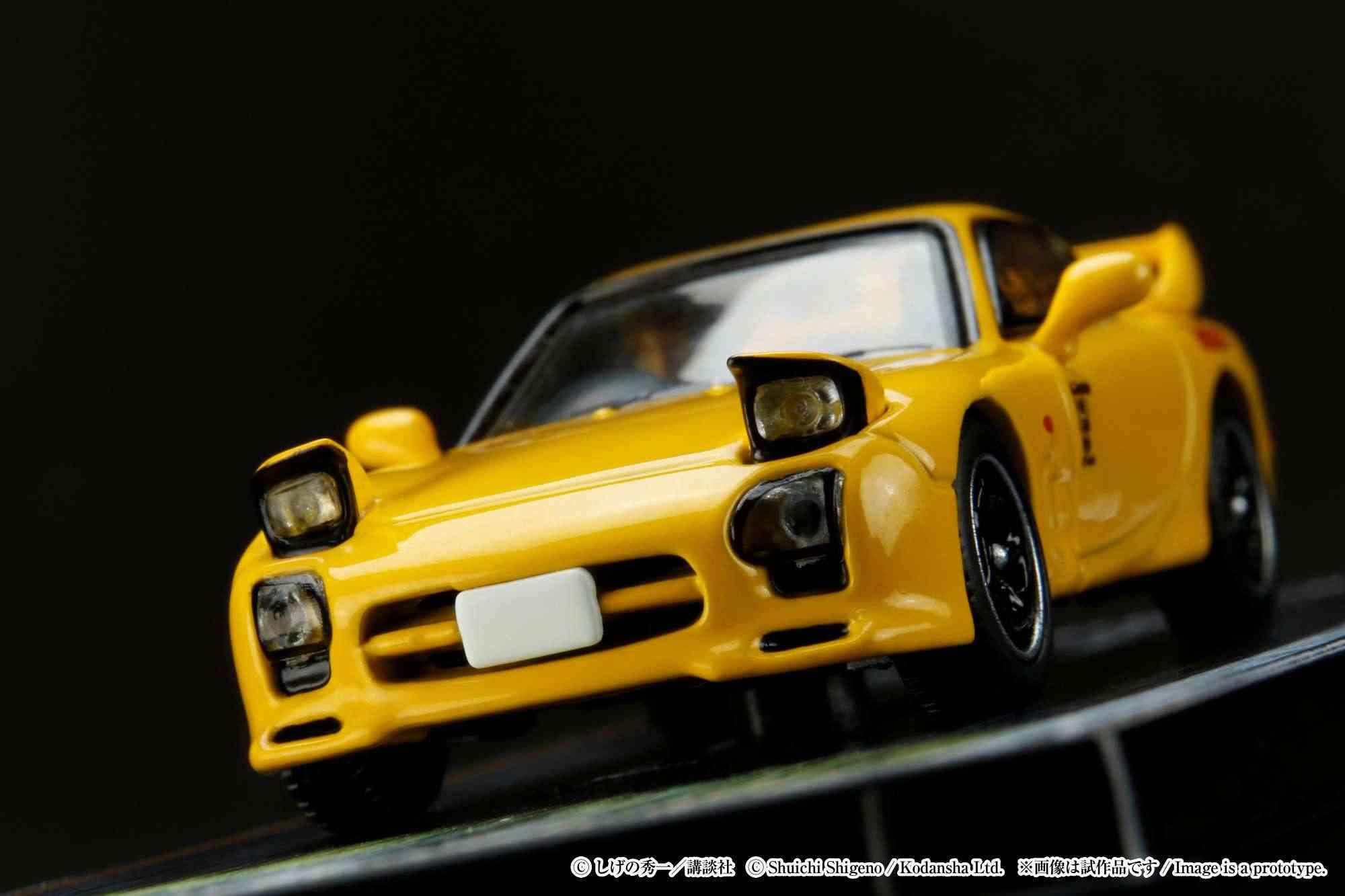 Hobby Japan 1/64 Mazda Rx-7 FD3S Red Suns/Initial D w/Driver Figure- Japan Figure Store - #1 Bring To You The Best Japanese Goods