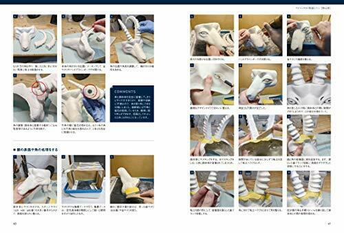 Hobby Japan Make A Mask Book- Japan Figure Store - #1 Bring To You The Best Japanese Goods