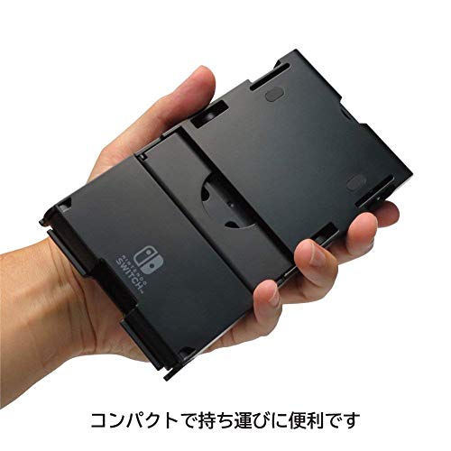 Hori Nsw029 Playstand For Nintendo Switch - New Japan Figure 4961818027466 5