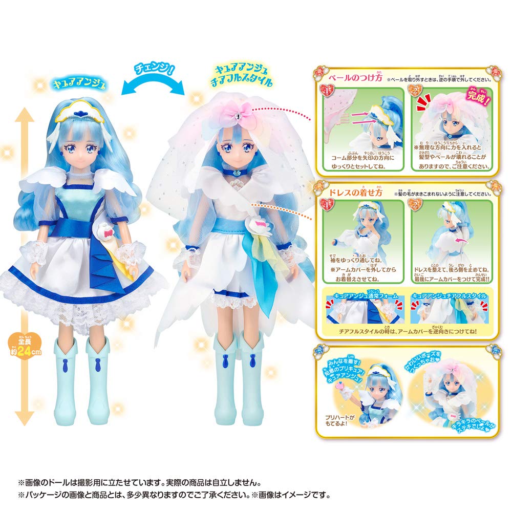 Bandai Japan Hugtto! Pretty Cure Anju Cheerful Style Doll Dx- Japan Figure Store - #1 Bring To You The Best Japanese Goods