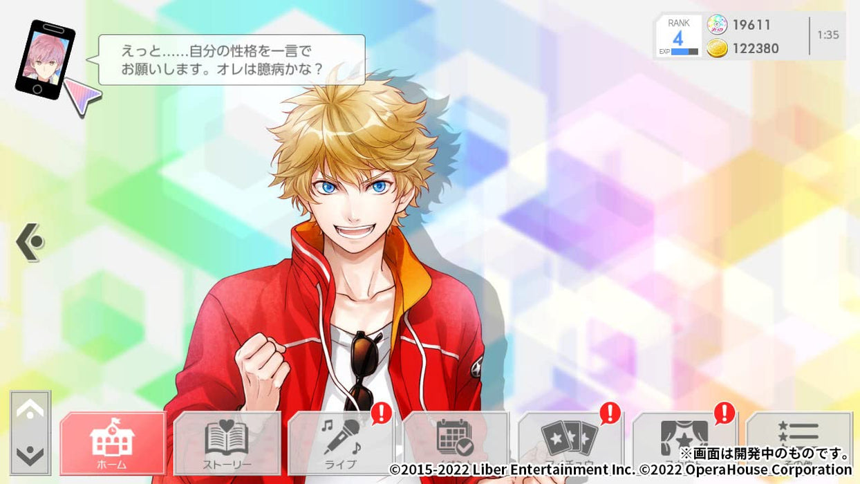 I Chu -Switch- Japan Figure Store - #1 Bring To You The Best Japanese Goods