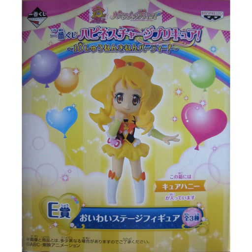Ichiban Kuji Japan Happiness Charge Pretty Cure 10 Yrs Party Figure Cure Honey- Japan Figure Store - #1 Bring To You The Best Japanese Goods