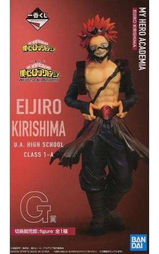 Generic Product Japan Ichiban Kuji My Hero Academia Next Generations Eijiro Kirishima Figure- Japan Figure Store - #1 Bring To You The Best Japanese Goods