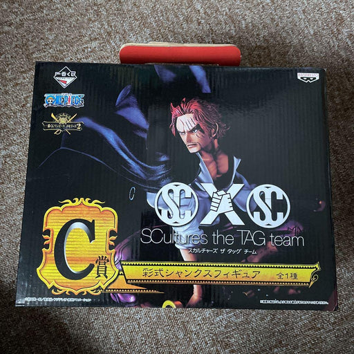 Banpresto Japan Ichiban Kuji One Piece Memories 2 C Award Shanks Figure- Japan Figure Store - #1 Bring To You The Best Japanese Goods