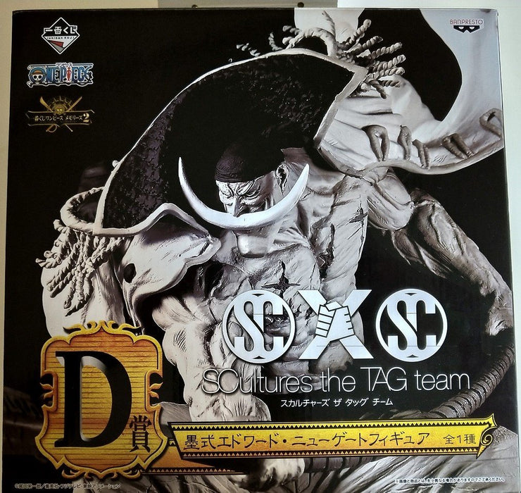 Banpresto Ichiban Kuji One Piece Memories 2 D Award Ink Style White Beard Edward Japan- Japan Figure Store - #1 Bring To You The Best Japanese Goods
