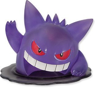 Banpresto Ichiban Kuji Pokken Tournament Gengar Figure (Japan)- Japan Figure Store - #1 Bring To You The Best Japanese Goods