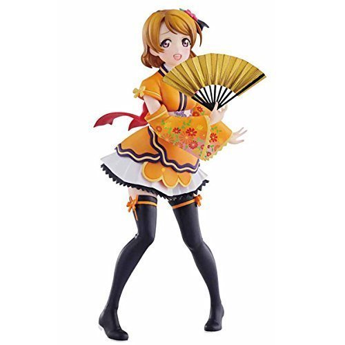 Banpresto Ichiban Kuji Love Live! School Idol Movie Hanayo Koizumi Premium Figure Japan- Japan Figure Store - #1 Bring To You The Best Japanese Goods