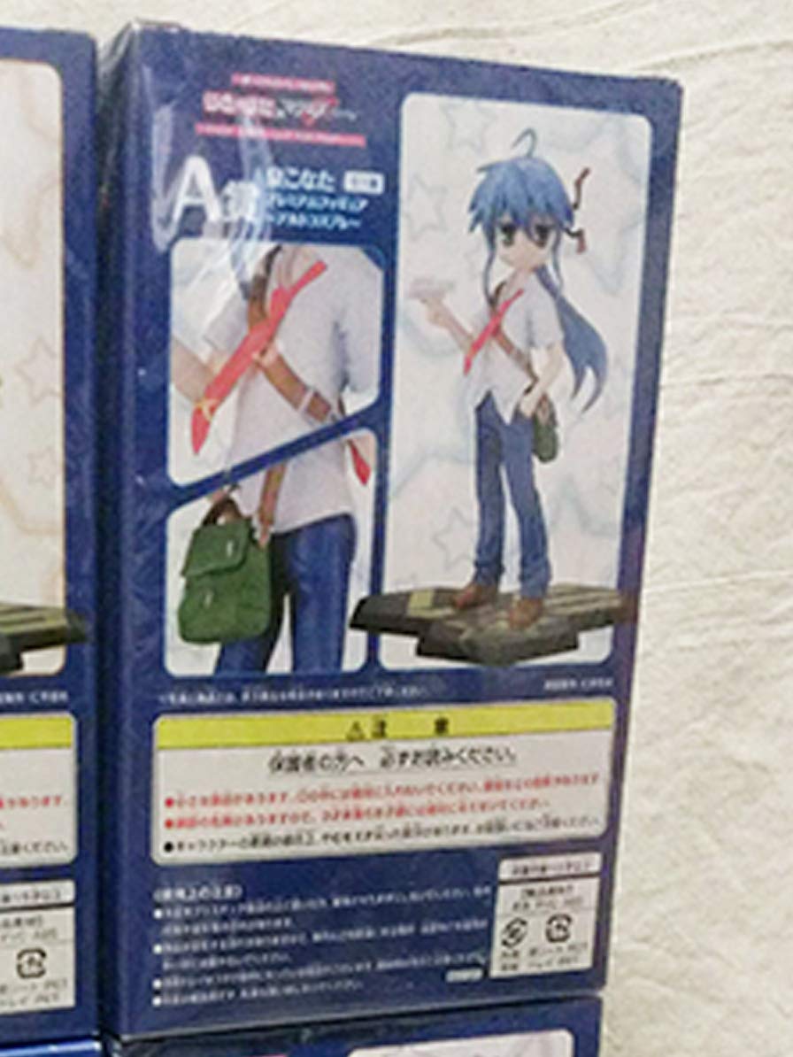 Banpresto Ichiban Kuji Premium Lucky Star Macross F Konata Izumi Figure (Alto Cosplay) Japan- Japan Figure Store - #1 Bring To You The Best Japanese Goods