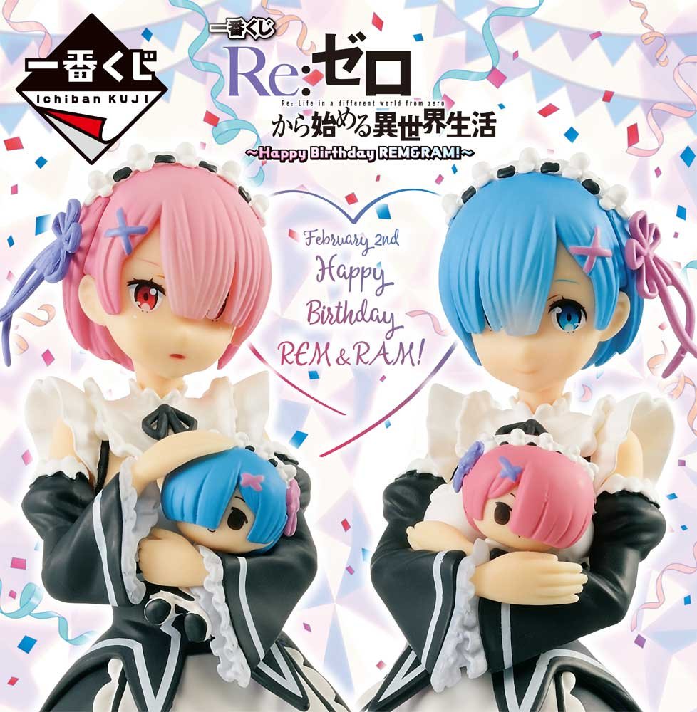 Generic Product Japan Ichiban Kuji Re:Zero Happy Birthday Rem & Ram Figures Prize A- Japan Figure Store - #1 Bring To You The Best Japanese Goods
