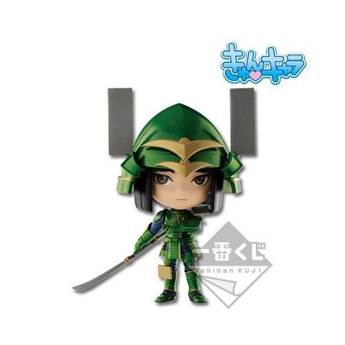 Banpresto Ichiban Kuji Sengoku Basara Sengoku Genesis E Award Katsuie Shibata Kyun Chara Japan- Japan Figure Store - #1 Bring To You The Best Japanese Goods