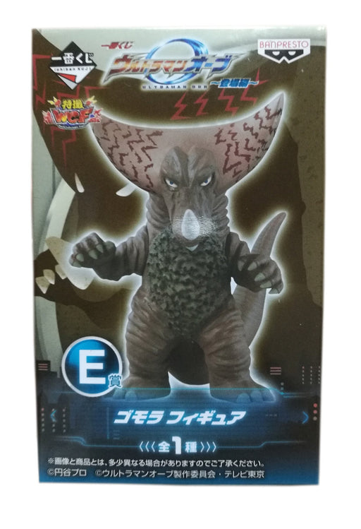 Ichiban Kuji Ultraman Orb E Award Gomora Figure Japan- Japan Figure Store - #1 Bring To You The Best Japanese Goods