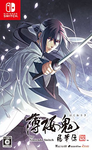 Idea Factory Hakuoki Shinkai Fuukaden Nintendo Switch - New Japan Figure 4995857095643