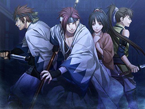 Idea Factory Hakuoki Shinkai Fuukaden Nintendo Switch - New Japan Figure 4995857095643 4