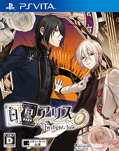 Idea Factory Shiro To Kuro No Alice Twilight Line Ps Vita Sony Playstation - New Japan Figure 4995857095612