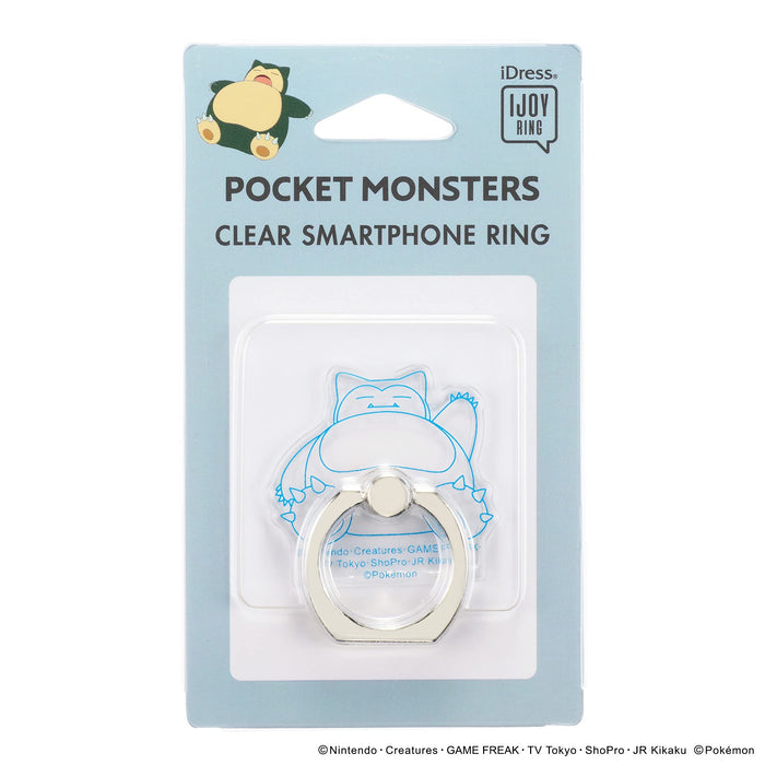 Pokemon Center Ijoy Ring For Smartphones Ir-Pm29 Snorlax- Japan Figure Store - #1 Bring To You The Best Japanese Goods
