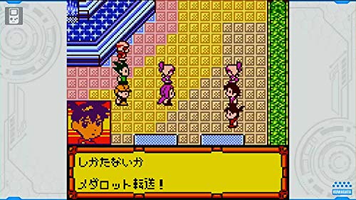 Imagineer Medarot Classics Plus Kuwagata Ver. Nintendo Switch - New Japan Figure 4965857103143 3