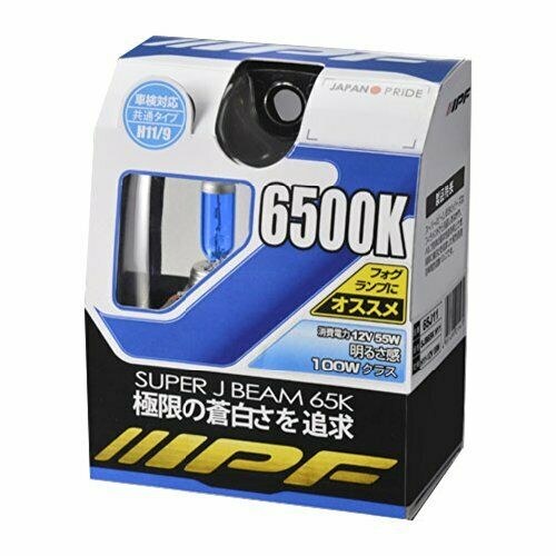 Ipf Super J Beam 65k Fog Lamp Halogen H11 H9 Valve 6500k 65j11- Japan Figure Store - #1 Bring To You The Best Japanese Goods