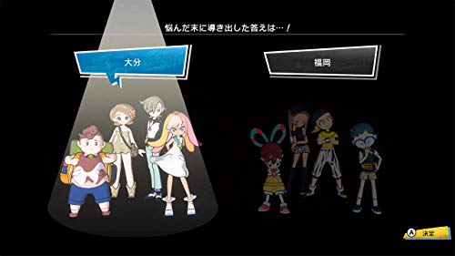 Izanagi Games World'S End Club Nintendo Switch - New Japan Figure 4573553530516 7