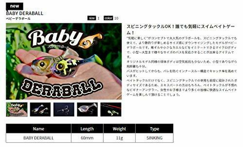 Jackall Worm Baby Della Ball Gold Flash Gill.- Japan Figure Store - #1 Bring To You The Best Japanese Goods