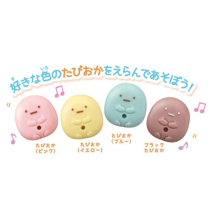 Epoch Sumikkogurashi Rotating! Pom Pom Shoot Game | Japan Toy Awards 2023 Excellence Award | Ages 3+ | 1-4 Players- Japan Figure Store - #1 Bring To You The Best Japanese Goods