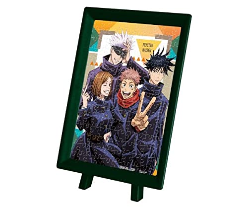 ENSKY Ma-64 Jigsaw Puzzle Jujutsu Kaisen Shamans 150 S-Pieces- Japan Figure Store - #1 Bring To You The Best Japanese Goods
