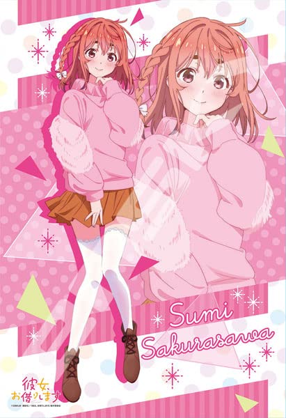 ENSKY 300-1799 Jigsaw Puzzle Rent-A-Girlfriend Sumi Sakurasawa 300 Pieces- Japan Figure Store - #1 Bring To You The Best Japanese Goods