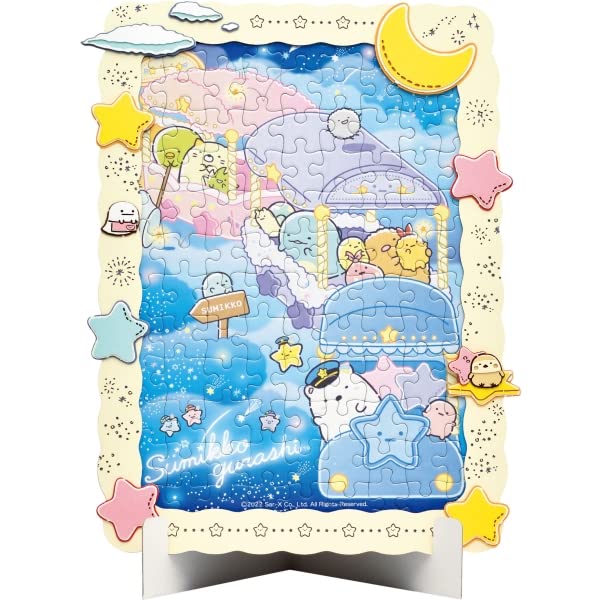 ENSKY 108-Dp01 Jigsaw Puzzle Sumikko Gurashi Starry Sky Trip 108 Pieces- Japan Figure Store - #1 Bring To You The Best Japanese Goods