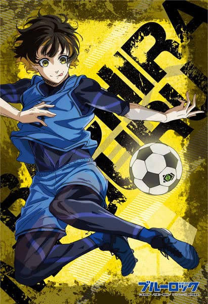 Jigsaw Puzzle Tv Anime Blue Rock Houraku Mawari 300 Piece (300-1982)- Japan Figure Store - #1 Bring To You The Best Japanese Goods