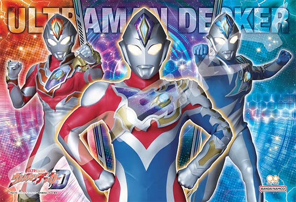 Jigsaw Puzzle Ultraman Decker I Have To Do It Now! 108 Large Piece (108-L782)- Japan Figure Store - #1 Bring To You The Best Japanese Goods