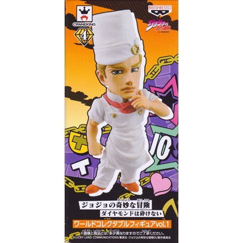 Banpresto Jojo'S Bizarre Adventure Diamond Is Unbreakable World Collectable Figure Vol.1 Tonio Trussardi (Japan Prize)- Japan Figure Store - #1 Bring To You The Best Japanese Goods