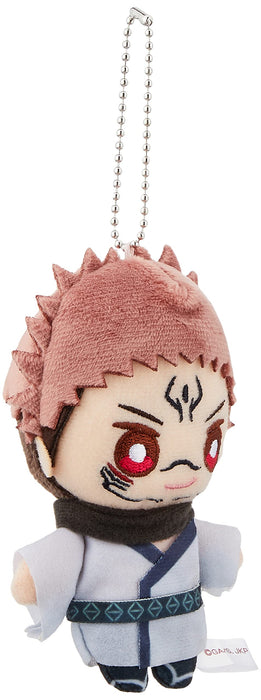 BANDAI Ballchain Mascot Ryomen Sukuna Jujutsu Kaisen- Japan Figure Store - #1 Bring To You The Best Japanese Goods