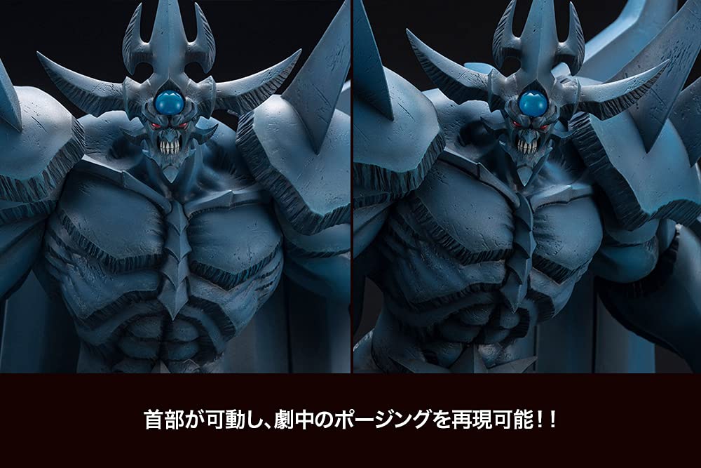 Kotobukiya Juukouchoudai Series Obelisk The Tormentor Figure (Yu-Gi-Oh! Duel Monsters) Figure Toys- Japan Figure Store - #1 Bring To You The Best Japanese Goods