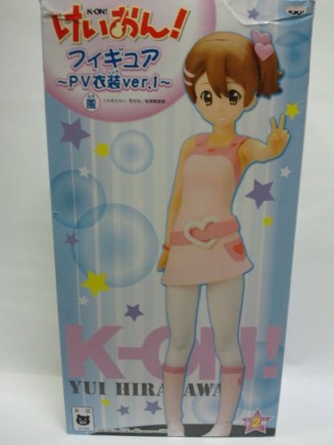 Banpresto K-On! Figure Yui Hirasawa Pv Costume Ver.1 Japan Prize Single Item- Japan Figure Store - #1 Bring To You The Best Japanese Goods