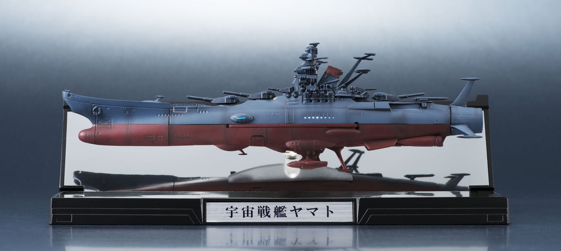 Bandai Spirits Kaikan Taizen Yamato 2202 1/2000 Resale 165mm Figure- Japan Figure Store - #1 Bring To You The Best Japanese Goods
