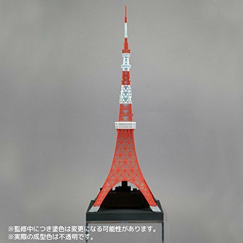 Kaiyodo Soft Vinyl Toy Box Hi-line 003 Tokyo Tower Figure- Japan Figure Store - #1 Bring To You The Best Japanese Goods