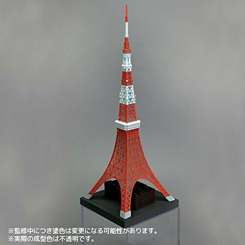 Kaiyodo Soft Vinyl Toy Box Hi-line 003 Tokyo Tower Figure- Japan Figure Store - #1 Bring To You The Best Japanese Goods